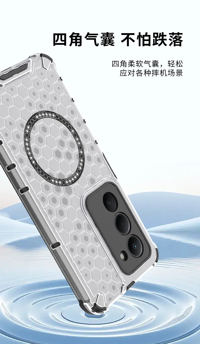 蜂巢引磁_05.jpg
