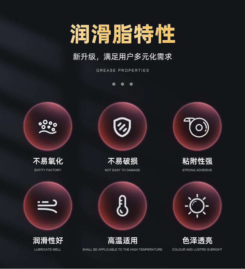 详情_03
