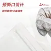 Bolsas Estériles de Homogeneización Yuncheng con Tiras de Presión Bolsas de Muestreo 12*18cm 200ml 20*32cm 30*40