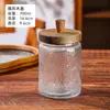 Frasco de Vidrio Sellado con Relieve, Botella para Almacenamiento de Granos y Productos Secos, Tapa de Madera de Bambú de Gran Capacidad, Botella Vacía de Boca Ancha para Almacenamiento de Alimentos
