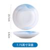 Juego Combinado de Tazones, Platos, Platos de Servicio y Vajilla de Porcelana Cerámica Songfa Personalizado para el Hogar, Set de Vajilla Sencillo y Fresco, Tazones y Platos de Lujo Ligero
