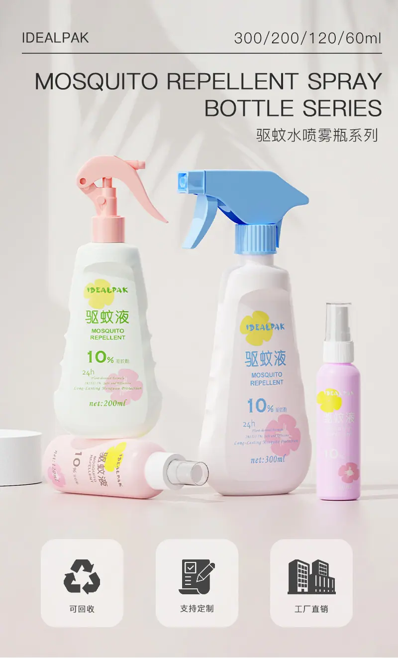中英文详情页_01.jpg