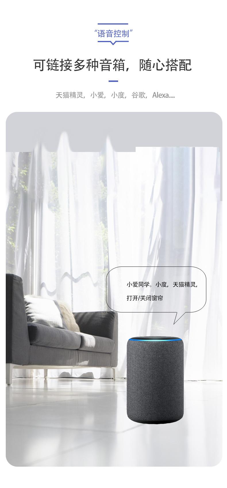 详情中文_06