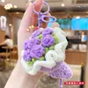 Cosas buenas personalizadas suceden llavero tejido de celebridad de internet colgante de bolsa de hilo tejido llavero exquisito para mochila escolar de mujer