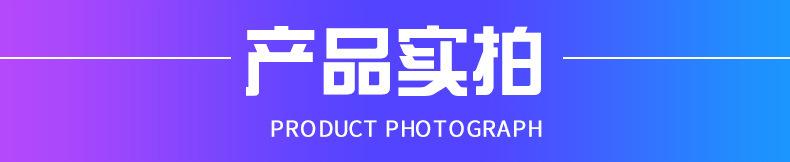 12038DC轴流风机_08