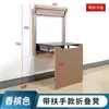 Banqueta Plegable para Cambiar Zapatos, Banco Plegable para Entrada Montado en la Pared, Taburete Plegable Invisible para Entrada del Hogar, Taburete de Baño Montado en la Pared