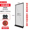 Suporte de Exibição Liping Placa de KT Tipo Porta Suporte de Exibição Outdoor Vertical de Chão Suporte de Banner Roll-Up Dupla Face