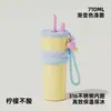 Novo Copo de Água com Canudo para Beber Diretamente de Alto Valor Copo Térmico Design de Grande Capacidade Aço Inoxidável Portátil para Carro Copo Garrafa de Água