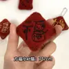 Broche de Leão de Lã Bordado Gato Kt Pingente Quadrado com Borla Acessórios para Roupas Decoração DIY Pingente Bordado para o Festival do Barco-Dragão