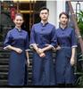 Ropa de camarero de hotel estilo chino uniforme de manga larga restaurante catering restaurante bar té con leche restaurante de olla caliente ropa de trabajo para hombres y mujeres