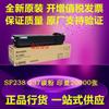 Cartucho de toner original Sharp SF S233N S233R S303R SF237CT 238CT pó de tinta toner para cópia