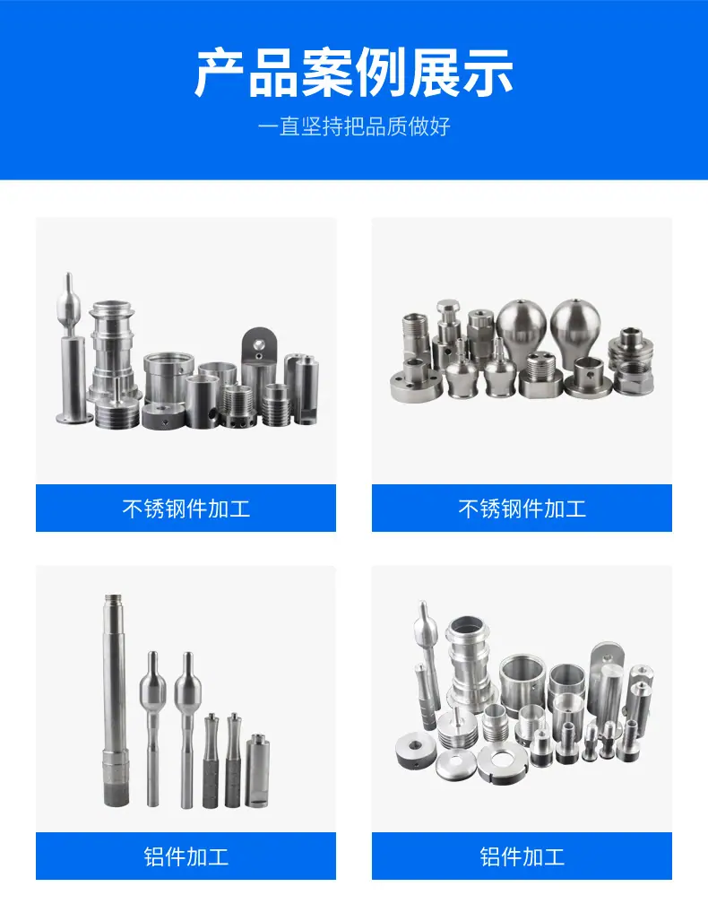 灿阳五金详情_03.jpg