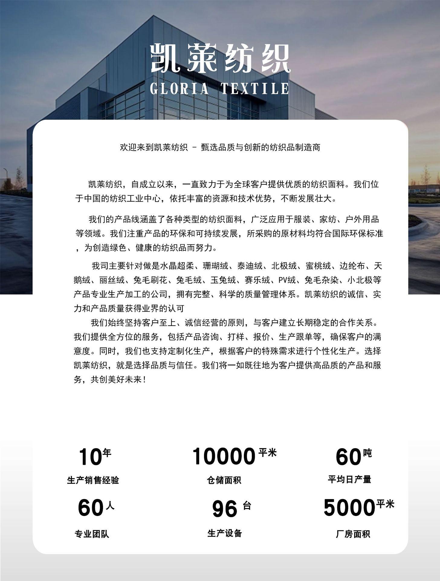 180g-（1-32）_04