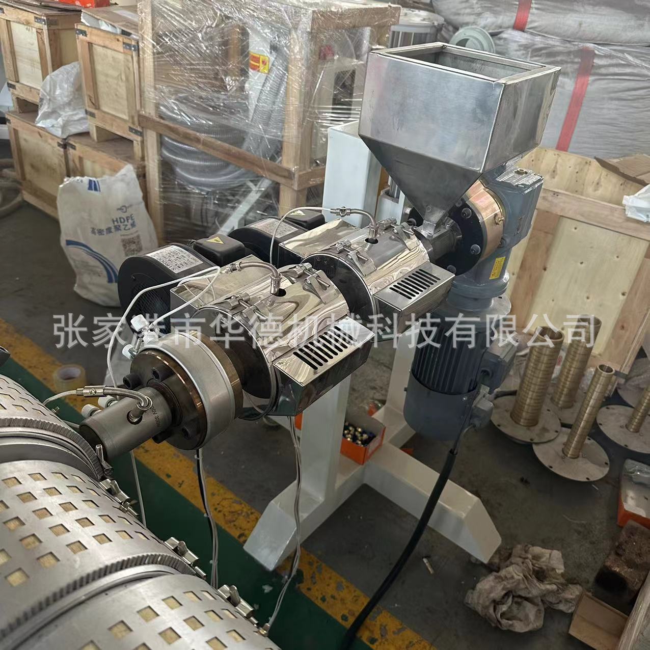 微信图片_20240325122554