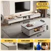 Mueble de TV para sala de estar, modelo nuevo 2026, diseño moderno y minimalista, adecuado para apartamentos pequeños, con una mesa de centro de losa de roca y una combinación de mueble de TV extensible