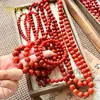 Pulseira de Contas Soltas de Ágata Vermelha do Sul Natural Pulseira de Contas de Ágata Vermelha Chama Flutuante de Gelo Persimmon Acessórios DIY Atacado
