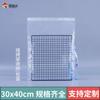 Bolsa Ziplock Transparente Engrosada Bolsa Sellada Grado Alimenticio Plástico Pe Bolsa Sellada Joyería Bolsa para Empaque de Alimentos Venta al Mayoreo