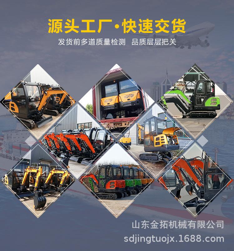 HT20详情中文_06
