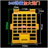 Cubierta Doble para Caballo, Cesta Giratoria para Pollo, Puerta de Gallinero, Cubierta de Plástico, Caja de Gallinero de Plástico, Puerta de Marco para Patos, Piezas de Montaje, Duobaohui