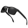 Nuevas Gafas de Sol Polarizadas Populares Europeas y Americanas, Gafas de Sol Deportivas, Gafas de Sol Unisex para Pesca al Aire Libre, Ciclismo y Conducción