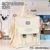 Mochila portátil para estudante de treinamento bolsa de livros grande capacidade lona Oxford bolsa para arquivos bolsa de armazenamento material para aula de reforço do ensino médio bolsa para arquivos