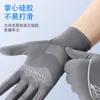 Luvas de Seda de Gelo Respiráveis de Verão para Exterior Finas Anti-UV Esportivas Ciclismo Dedos Inteiros Respiráveis Antiderrapantes Luvas de Proteção Solar