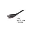 Cuchara negra de melamina transfronteriza cuchara sopera esmerilada cuchara para fideos cuchara para comidas resistente a caídas cuchara de plástico imitación porcelana cuchara de tamaño