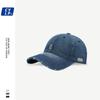 Ins Calle retro rasgada casual gorra de béisbol de mezclilla femenina verano marca de moda coreana gorra con visera bordada con la letra C masculina