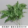 Ramo de Plantas Verdes para Boda, Hojas de Árbol, Espárrago, Arreglo Floral, Hierba de Planta, Decoración de Salón de Bodas, Hojas Verdes, Arreglo Floral Artificial