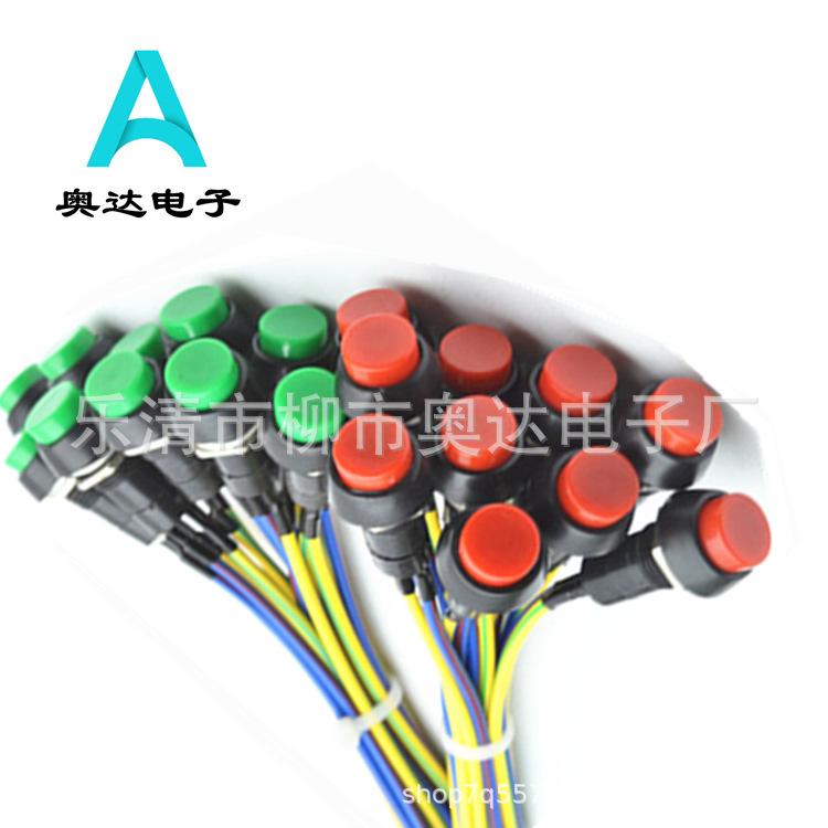 QQ图片20160713102918.png