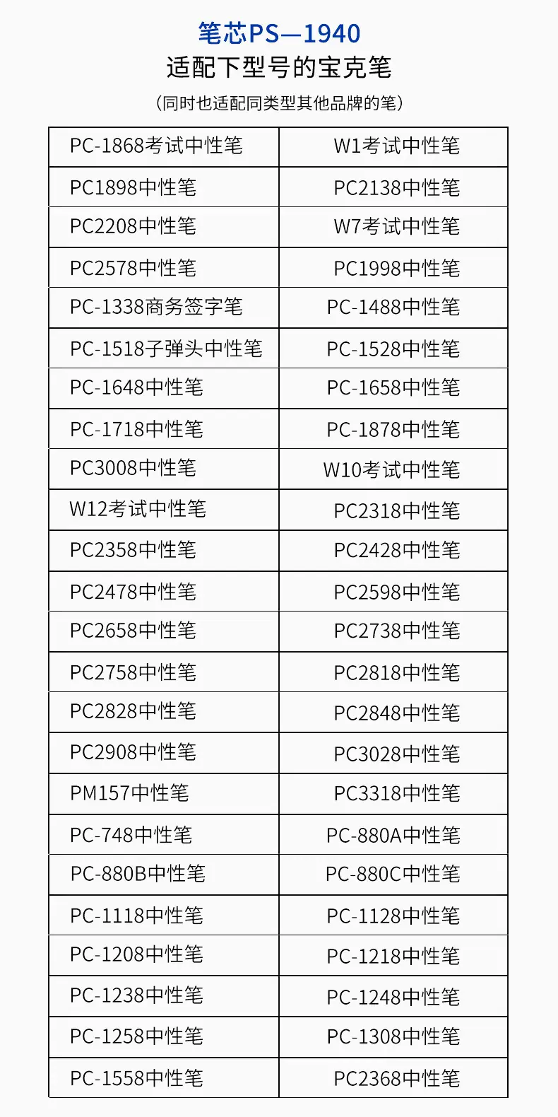 详情1.jpg