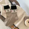 Meias Grossas Femininas Estilo Coreano Simples Fair Isle Cachorro Tendência Retro Fofo Meias do Mesmo Estilo de Influenciador Blogger