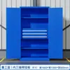 Gabinete de Herramientas de Alta Resistencia para Organización de Garaje, Carrito de Herramientas de Almacenamiento Engrosado, Gabinete de Herramientas de Ferretería, Gabinete de Almacenamiento con Panel Perforado para Taller de Reparación Automotriz
