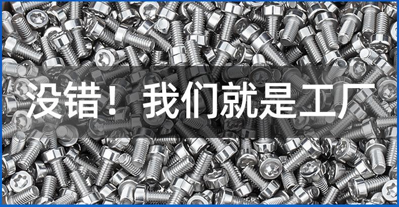 详情页_03.jpg