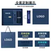 Cuaderno A5 de Cuero Suave Engrosado con Logo Personalizado, Bloc de Notas para Reuniones de Negocios, Diario de Piel sintética con Tacto de Piel, Venta al por Mayor