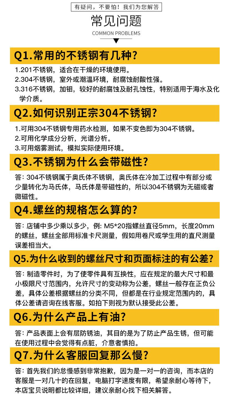 详情图片_9