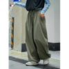 Pantalones casuales de pierna ancha para mujer, estilo urbano japonés, elásticos, adelgazantes, sueltos y cómodos, para otoño