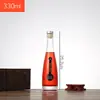 Estoque Pronto do Fabricante Garrafa de Vidro Fosco para Vinho de Frutas 330ml 500ml 0,5kg Garrafa de Vinho Vazia Selada Doméstica Sub-Garrafa
