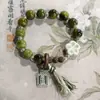 Pulseira de cerâmica com cordão de concha de estrela do mar, estilo artístico retrô fresco, fornecimento de fábrica, presente popular de Jingdezhen