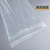 Bolsa de Plástico Grande Pe Transparente Bolsa Plana de Alta Presión Engrosada Impermeable a Prueba de Humedad Bolsa de Almacenamiento Bolsa Plana de Plástico Bolsa de Película
