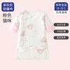 Saco de dormir para bebé de algodón puro tipo todo en uno para bebé, completamente cerrado, para primavera, otoño e invierno, saco de dormir de algodón fino, edredón anti-patadas