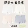 Categoria a Calças de Segurança para Meninas Anti-Exposição Verão Infantil Algodão Puro Boxers Meninas Pequenas Calças Finas de Segurança
