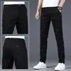 Pantalones Casuales de Otoño de Hong Kong para Hombre, Corte Delgado, Versátiles, Pantalones Largos de Moda Tendencia Estilo Coreano de Negocios de Alta Gama para Hombre 2026