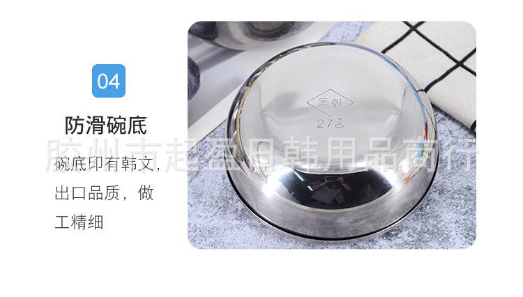 详情_13.jpg