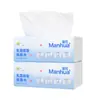 Pañuelos de Papel Crema Manhua 400 Hojas * 2 Paquetes Hogareño Madera Natural 4 Capas Hidratante Facial de Papel Pañuelo de Limpieza Venta al por Mayor