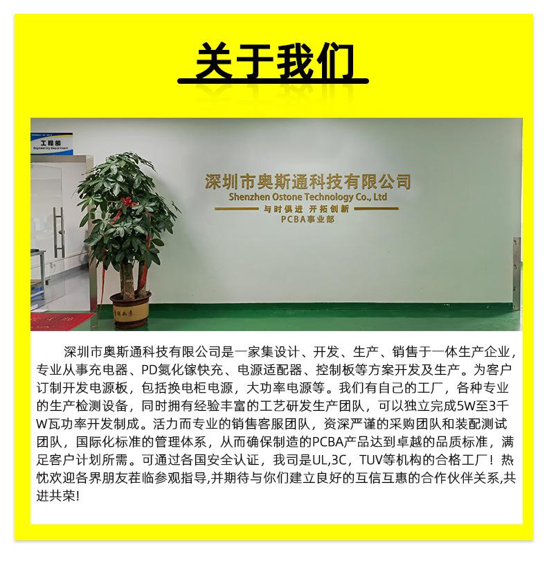 图层 7.png