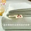Lençol de Berço para Mãe e Bebê Classe A com Toque de Nuvem, Gaze de Camada Dupla, Cor Sólida, Peça Única, Algodão Lavado, Lençol para Cama de Dormitório Estudantil, Conjunto de Três Peças
