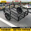 Novo trailer externo para motocicletas elétricas e bicicletas, usado para transportar mercadorias, montar barracas, acampar, pescar e como veículo de três rodas