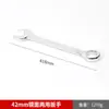 Chave de Boca Aberta Flor de Ameixa de Uso Duplo Personalizada para Reparo Automotivo, Reparo Mecânico e Uso Doméstico, Chave de Boca Aberta Flor de Ameixa de Uso Duplo com Acabamento Espelhado