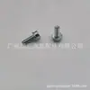 23388-51020 es adecuado para el tapón de drenaje del filtro de combustible del motor 1HZ del Land Cruiser HZJ76